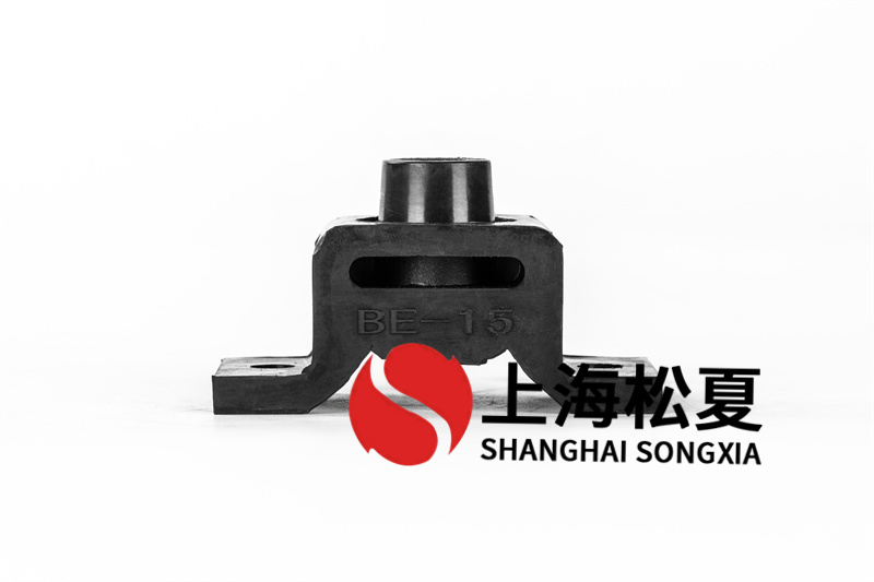 消防循环泵BE型橡胶减震器有哪些作用？