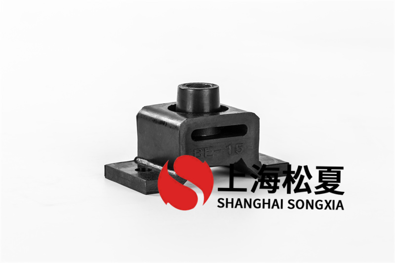 室外水泵BE型橡胶减震器怎么使用？