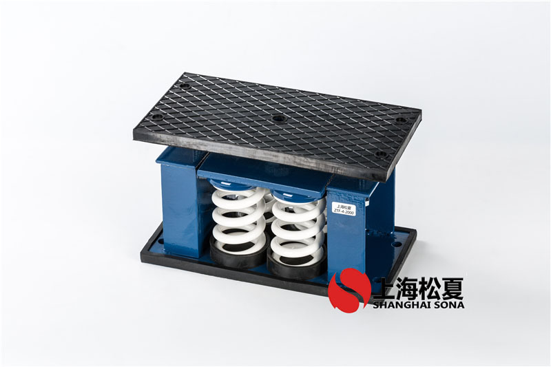 开利冷水机组专用ZTF型<a href='/' target='_blank'><u>弹簧减震器</u></a>怎么使用？