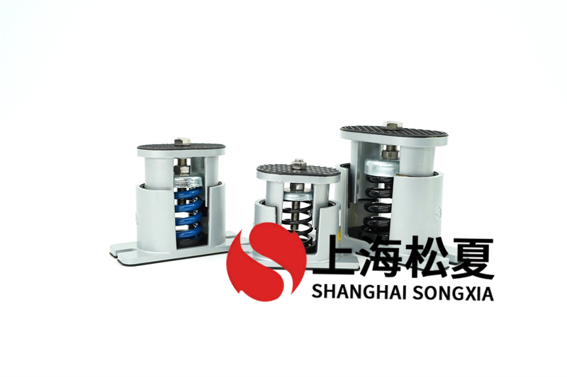 卧式恒压切线消防泵可以用JB型<a href='/' target='_blank'><u>弹簧减震器</u></a>吗？