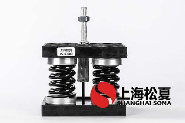 水电站主变压器使用JS弹簧减振器