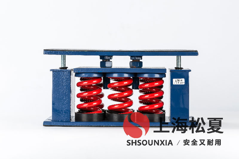 水冷涡旋式冷水机组安装ZTF-6-6000弹簧减振垫