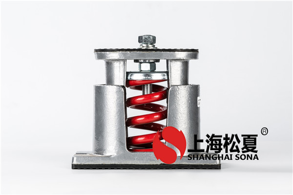 介绍弹性减震器及其性能分析。