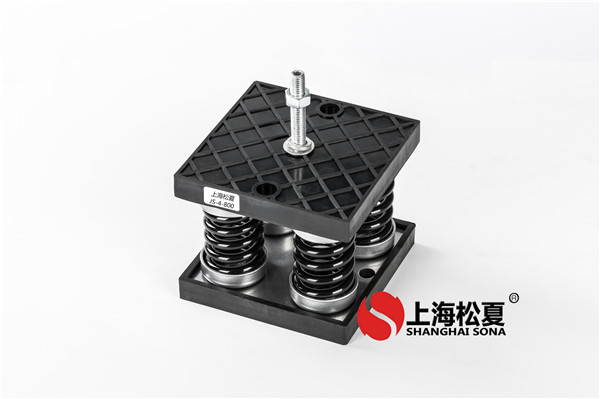 弹性减震器的工作条件和特性。
