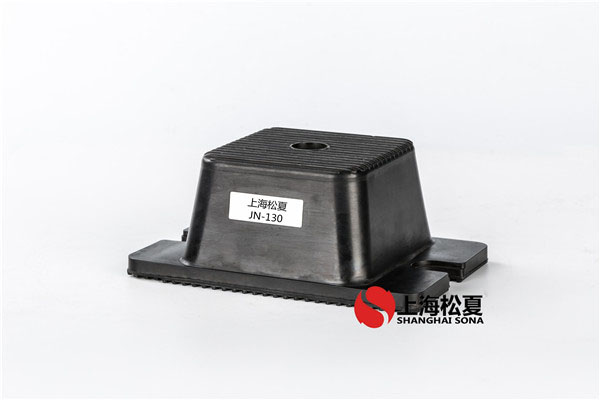 家用电器中的橡胶<a href='/' target='_blank'><u>减震器</u></a>。