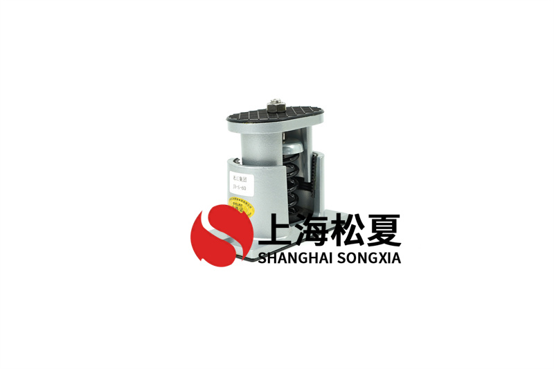 什么样的弹簧减震器适用于风扇？