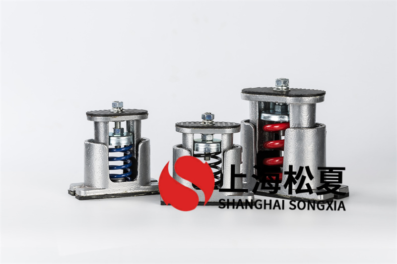<a href='/' target='_blank'><u>弹簧减震器</u></a>的施工安装要点有哪些？